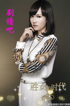 ʤŮ�Ĵ���2��Ա��_ȫ����Ա�������