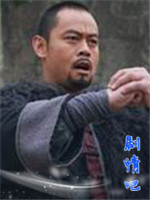 ����Ӣ�ۺδ���Ա��_ȫ����Ա�������