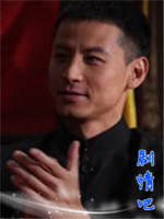 ����Ӣ�ۺδ���Ա��_ȫ����Ա�������