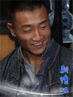 ����Ӣ�ۺδ���Ա��_ȫ����Ա�������