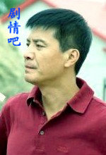 ���˴�Ժ��Ա��_ȫ����Ա�������