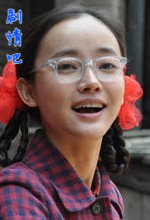 ���˴�Ժ��Ա��_ȫ����Ա�������