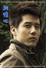 ����̽������Ա��_ȫ����Ա�������