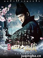 �������Ĵ�������Ա��(�ź���)_ȫ����Ա�������