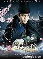 �������Ĵ�������Ա��(�ź���)_ȫ����Ա�������