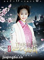 �������Ĵ�������Ա��(�ź���)_ȫ����Ա�������