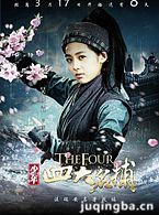 �������Ĵ�������Ա��(�ź���)_ȫ����Ա�������