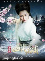 �������Ĵ�������Ա��(�ź���)_ȫ����Ա�������