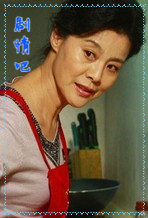 ��ƴ������Ա��_ȫ����Ա�������_��Ӱ