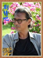 ���ǻ���������Ա��_ȫ����Ա�������