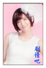 ����Ҫ�㰮������Ա��_ȫ����Ա�������