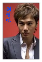 ����Ҫ�㰮������Ա��_ȫ����Ա�������