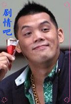 �ռ�һ��3��Ա��_ȫ����Ա�������