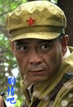 ����1950��Ա��_ȫ����Ա�������