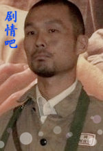 ����1950��Ա��_ȫ����Ա�������