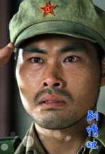 ����1950��Ա��_ȫ����Ա�������