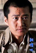 ����1950��Ա��_ȫ����Ա�������