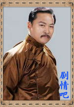 ����������Ա��_ȫ����Ա�������_��Ӱ