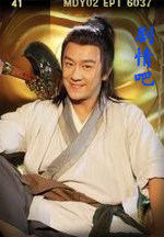 ������ϲ��Ա��_ȫ����Ա�������