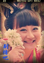 ������ϲ��Ա��_ȫ����Ա�������