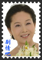 ����Ư����Ա��_ȫ����Ա�������