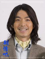 �Ϻ���������Ա��_ȫ����Ա�������