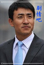 �Ϻ���������Ա��_ȫ����Ա�������