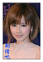 ������������Ա��_ȫ����Ա�������