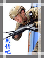 ��Խ���ſ�ջ��Ա��_ȫ����Ա�������