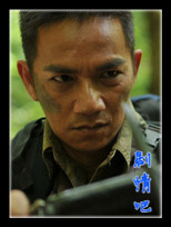 ս����Ա��_ȫ����Ա�������