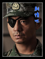 ս����Ա��_ȫ����Ա�������