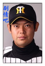 ������������Ա��_ȫ����Ա�������