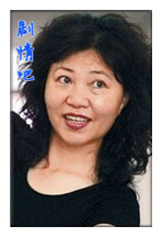 ������������Ա��_ȫ����Ա�������