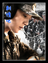 ս����Ա��_ȫ����Ա�������