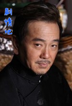 ��սǰ��Ա��_ȫ����Ա�������