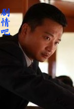 ��սǰ��Ա��_ȫ����Ա�������