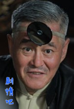 ���Ӿ�˵������Ա��_ȫ����Ա�������