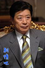 ����������Ա��_ȫ����Ա�������