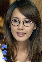 ����������Ա��_ȫ����Ա�������