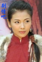 ��ȡ��ɽ������Ա��_ȫ����Ա�������