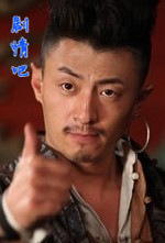 ��ȡ��ɽ������Ա��_ȫ����Ա�������