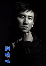 ��ȡ��ɽ������Ա��_ȫ����Ա�������