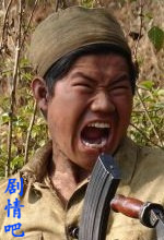 ��ȡ��ɽ������Ա��_ȫ����Ա�������