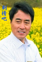 ��ȡ��ɽ������Ա��_ȫ����Ա�������