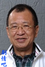 ����������Ա��_ȫ����Ա�������