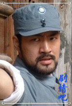 ����Ӣ����Ա��_ȫ����Ա�������