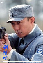 ����Ӣ����Ա��_ȫ����Ա�������