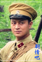 ��Ҫ����·����Ա��_ȫ����Ա�������