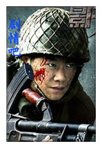 Ӱ�����ж���Ա��_ȫ����Ա�������