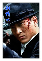 Ӱ�����ж���Ա��_ȫ����Ա�������